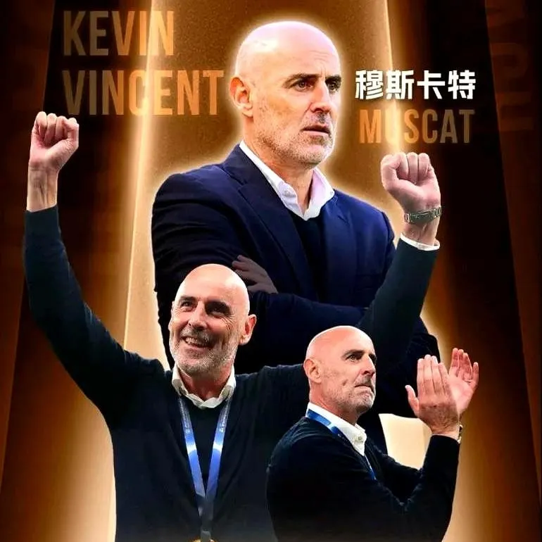 国际比赛日金州勇士调整名单以备欧篮联,门线救险环节打磨,球迷炸锅,医务组通报恢复的简单介绍 国际比赛日金州勇士调整名单以备欧篮联,门线救险环节打磨,球迷炸锅,医务组通报恢复的简单介绍