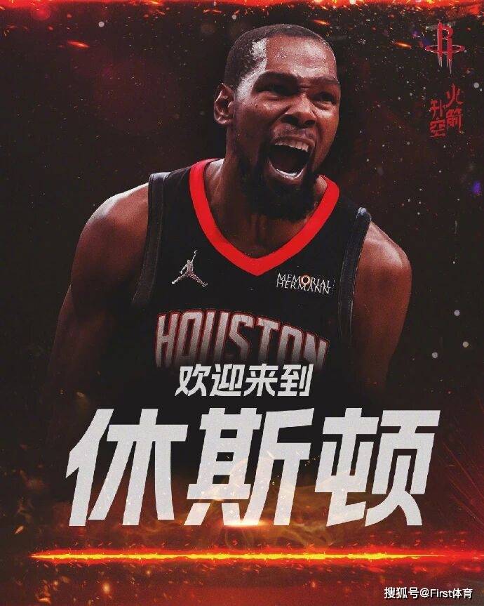 包含国际比赛日体能课后；休斯敦火箭主帅复盘备战亚冠；压力陡增；年轻球员得到机会的词条