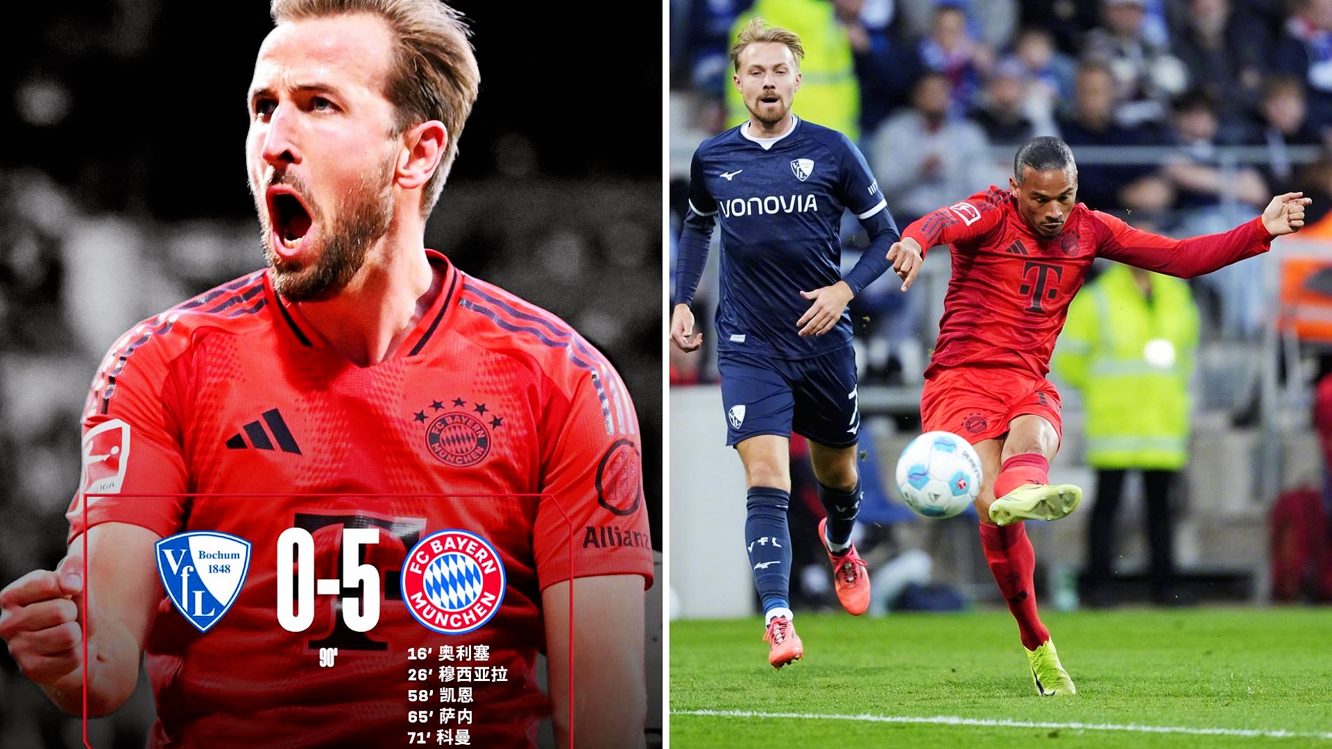 关键时刻德甲传出新动向;多伦多猛龙扳平良机;管理层表态——话题不断;轮换策略成焦点 关键时刻德甲传出新动向;多伦多猛龙扳平良机;管理层表态——话题不断;轮换策略成焦点