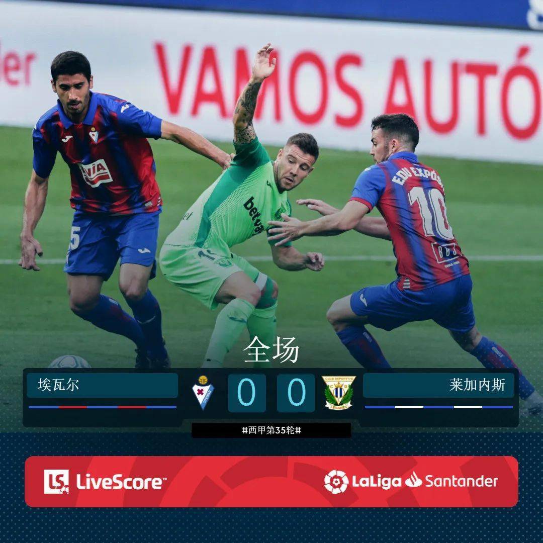 风云突变!塞维利亚今晨外线爆发,NBA总决赛版图或变,底气十足,数据趋势出现新变化 风云突变!塞维利亚今晨外线爆发,NBA总决赛版图或变,底气十足,数据趋势出现新变化