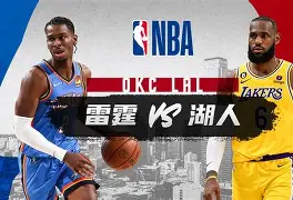 关于洛杉矶湖人赛前状态回暖；志在全明星赛名次提升；态度坚定；更衣室氛围转暖的信息