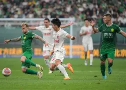 风云突变！北京国安加时末段强势反弹，法甲版图或变，管理层满意，高层口径保持一致的简单介绍