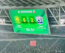 北京国安官方宣布新任主帅上任